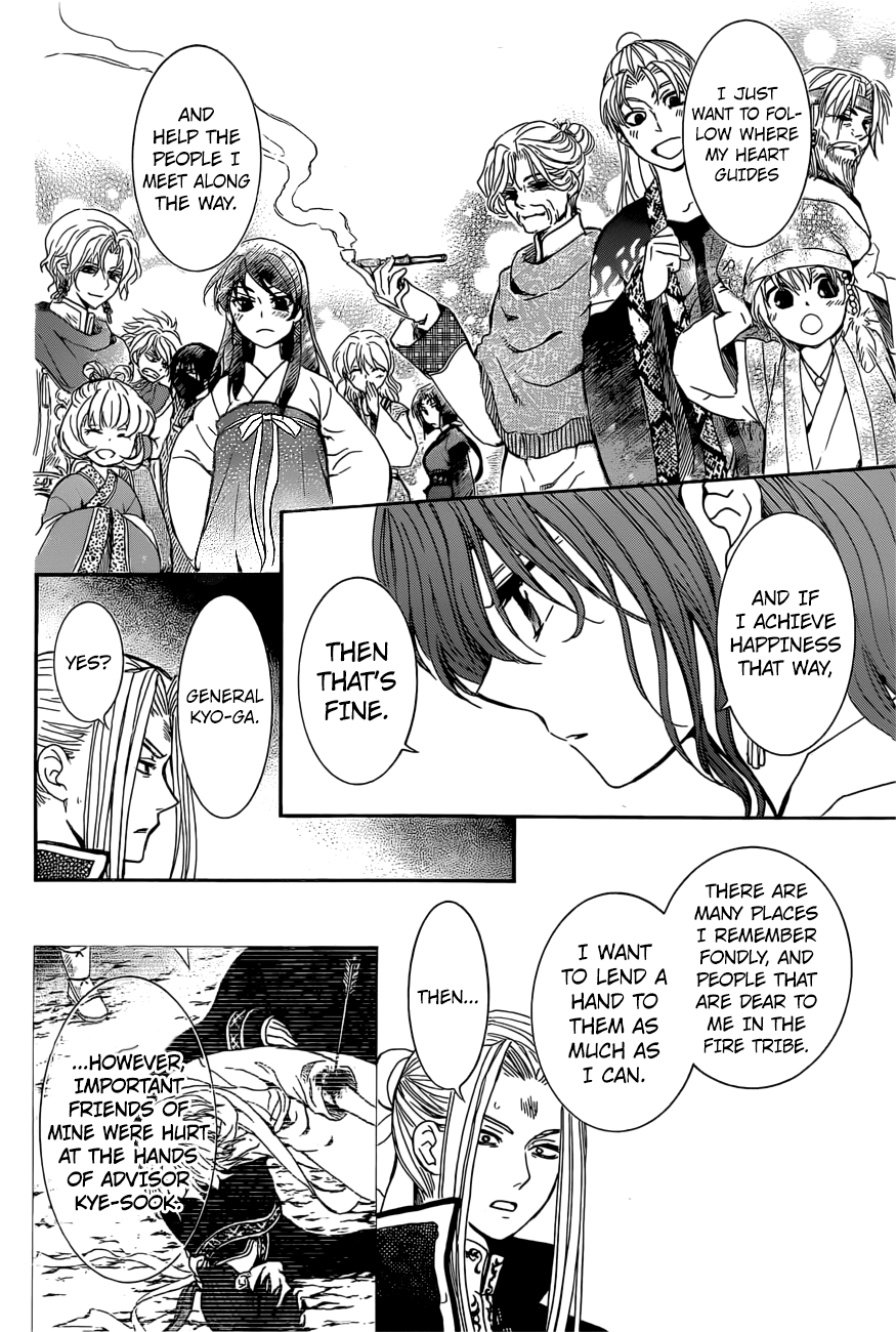 Page 11 of Chapter 163