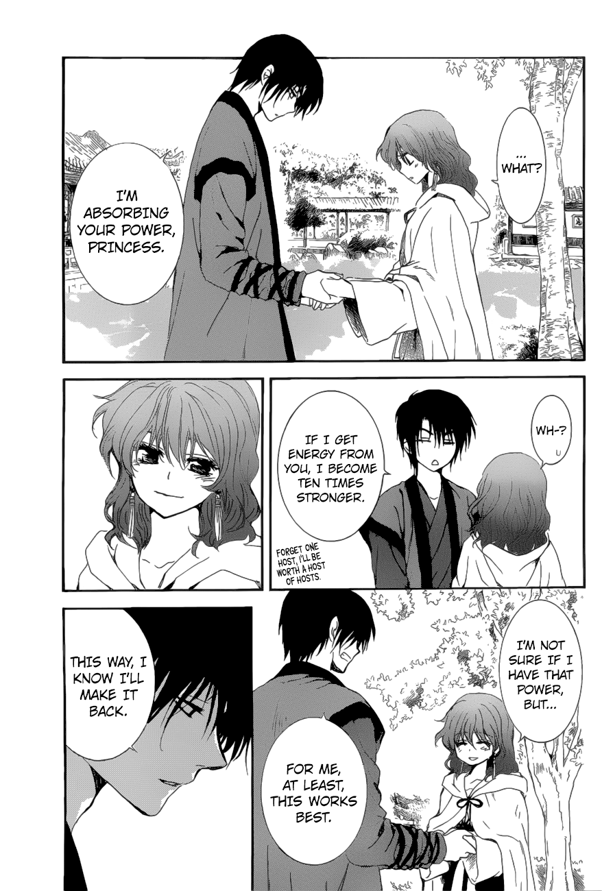 Page 24 of Chapter 163