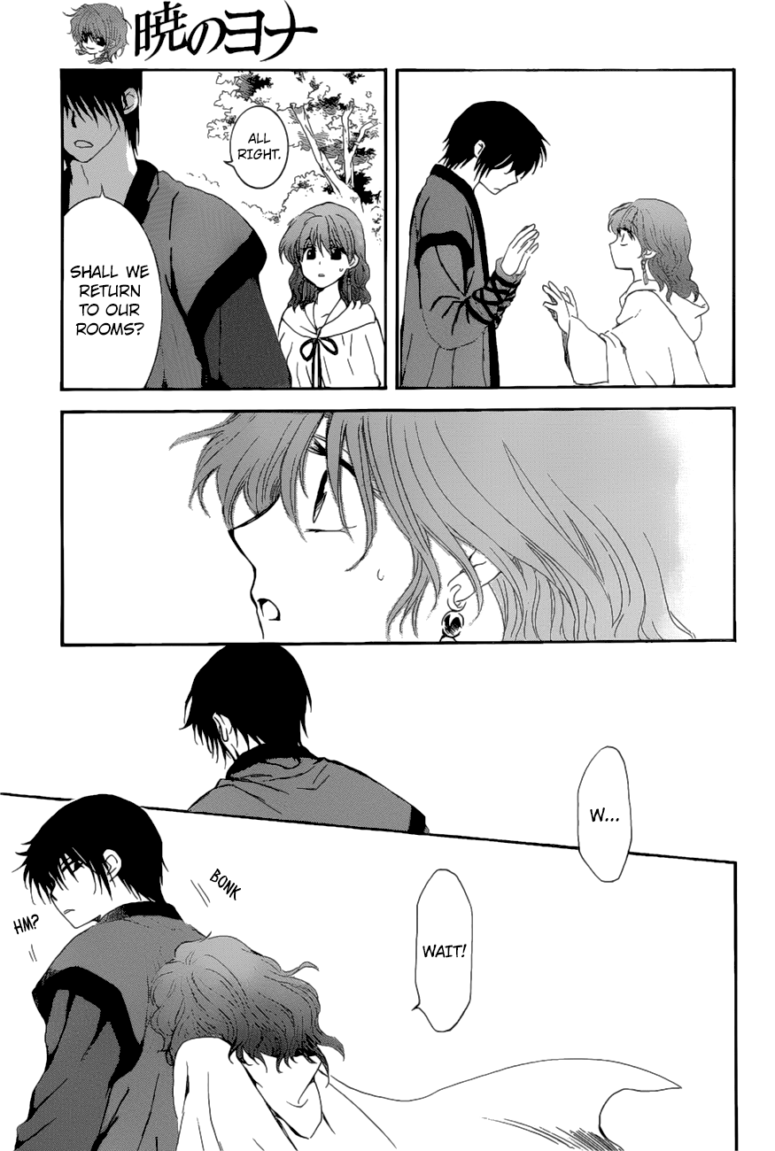 Page 26 of Chapter 163