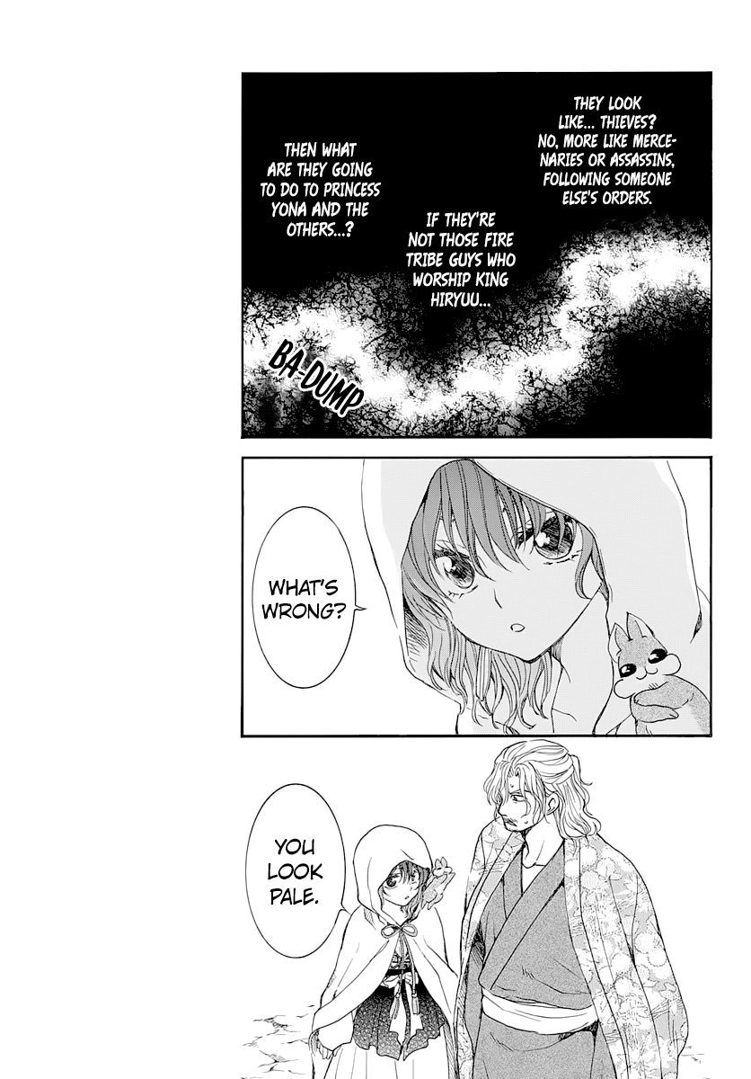 Page 6 of Chapter 164
