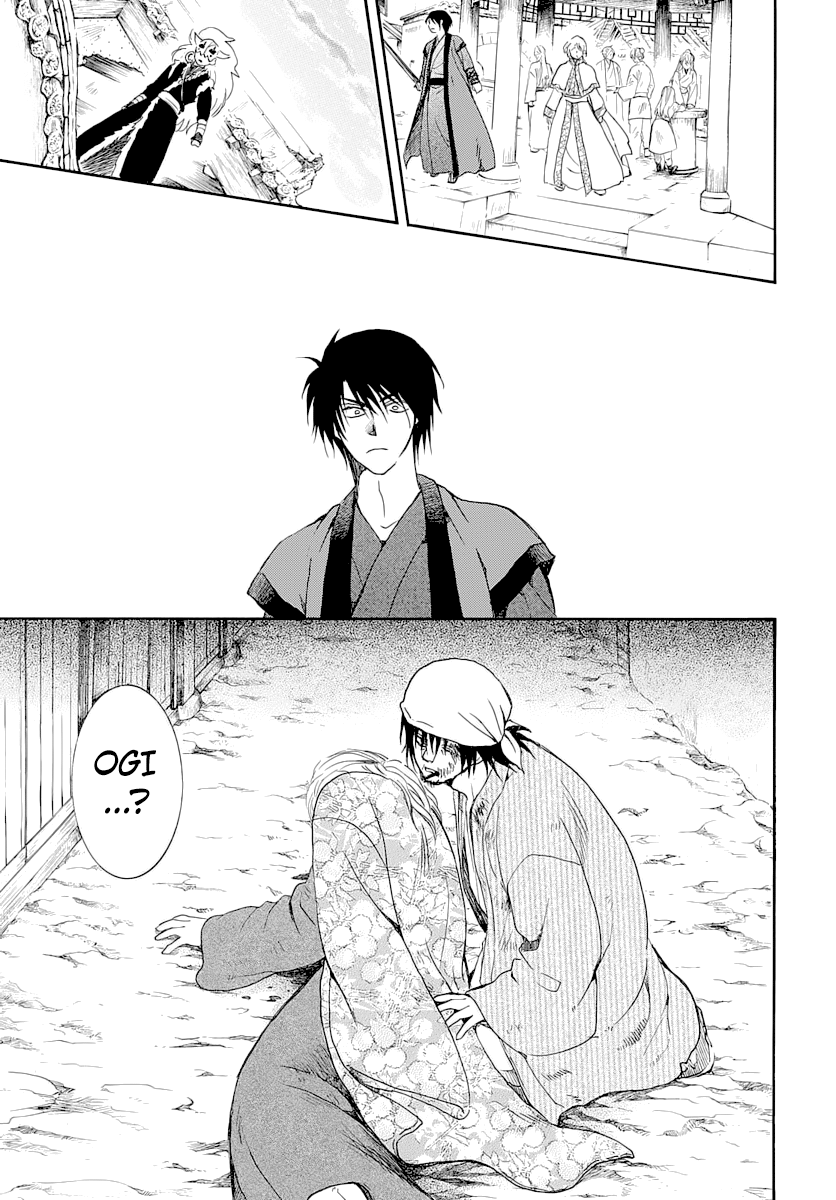 Page 16 of Chapter 164
