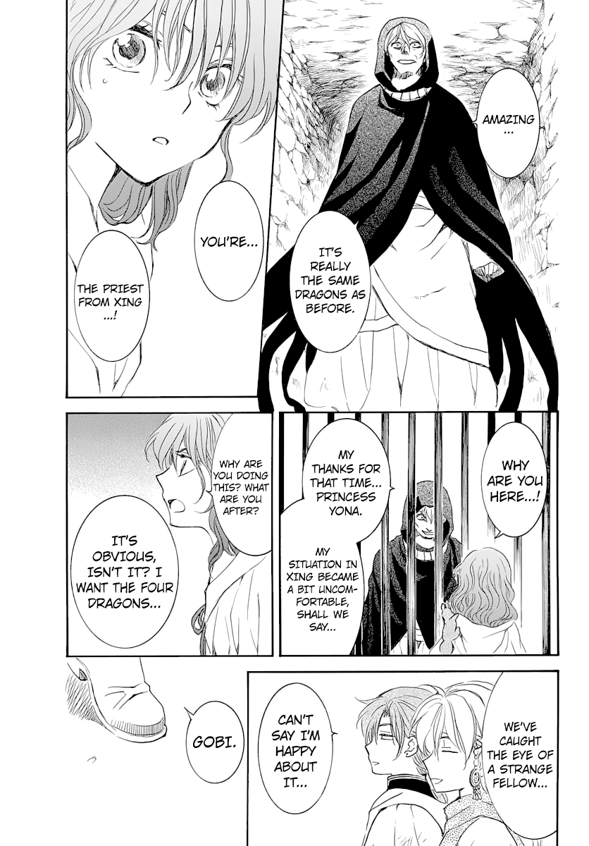 Page 28 of Chapter 164