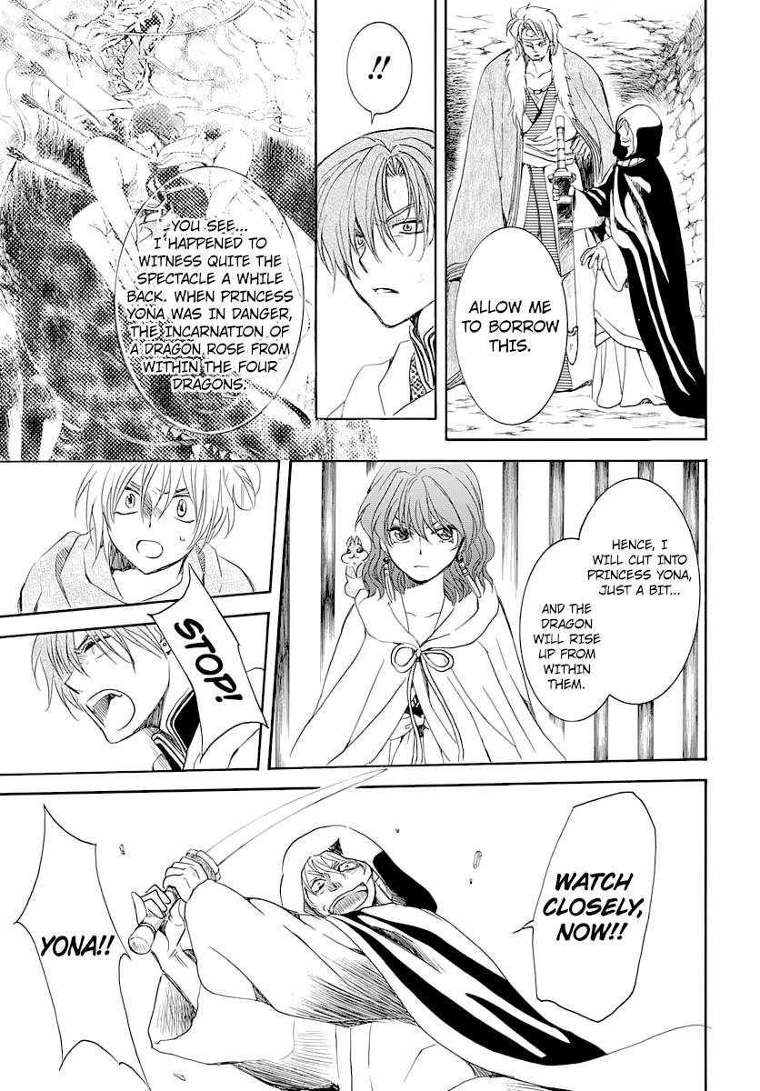 Page 30 of Chapter 164