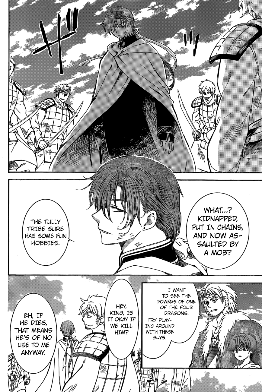 Page 10 of Chapter 165
