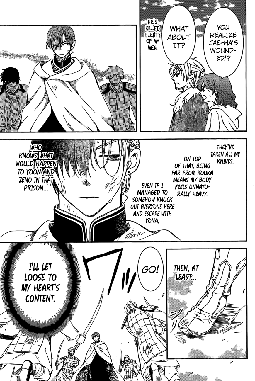 Page 11 of Chapter 165