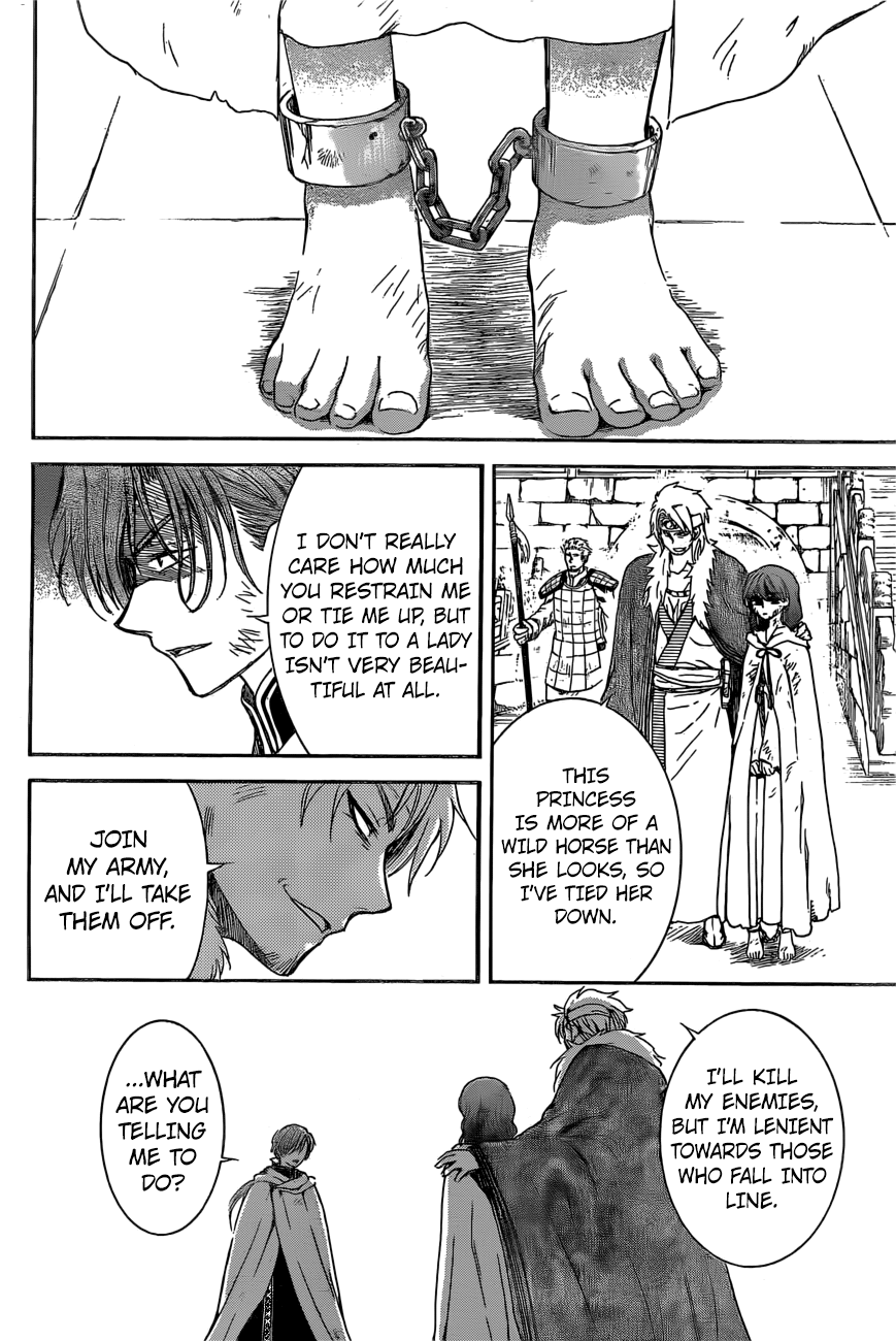 Page 18 of Chapter 165