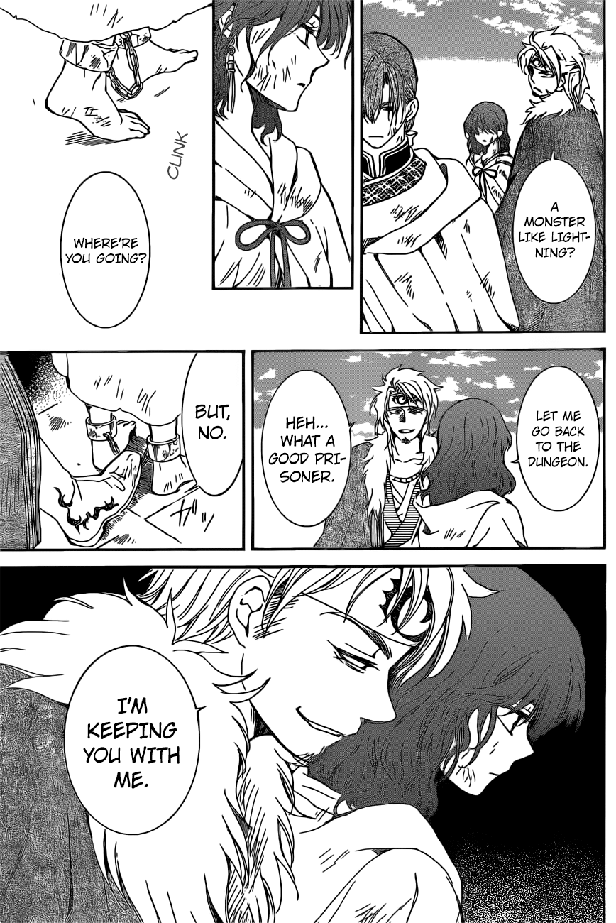 Page 21 of Chapter 165
