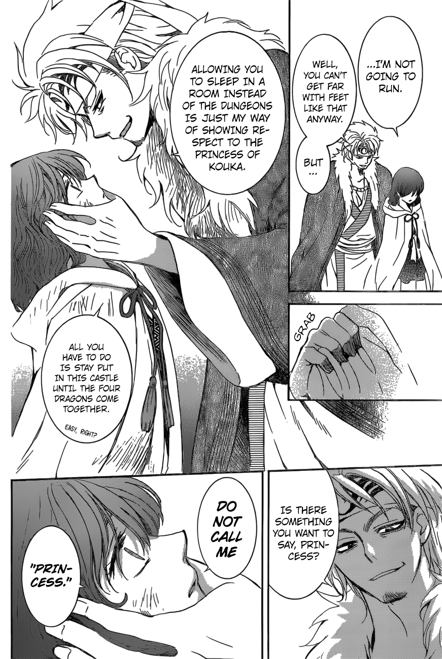 Page 22 of Chapter 165
