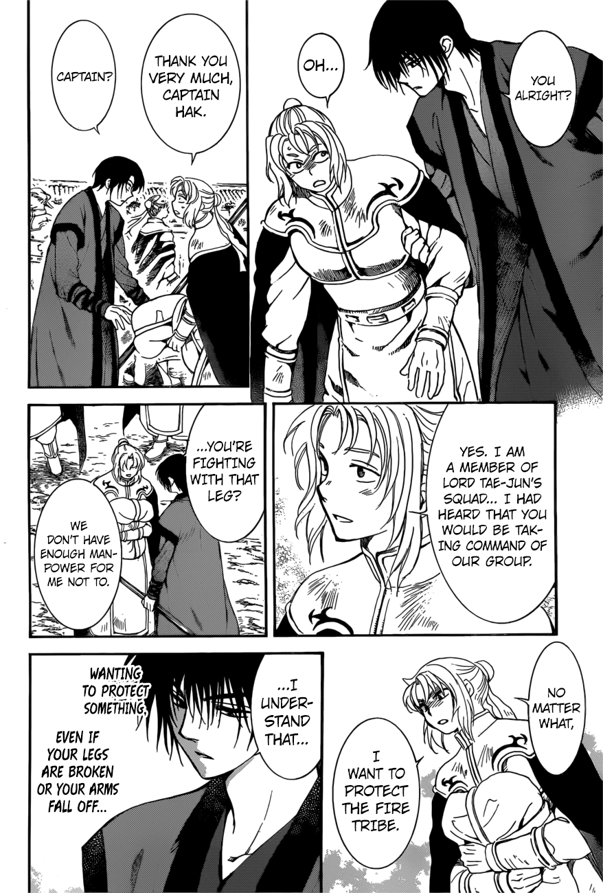 Page 16 of Chapter 166