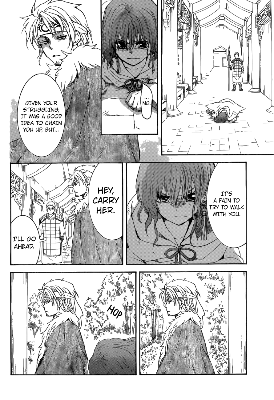 Page 22 of Chapter 166
