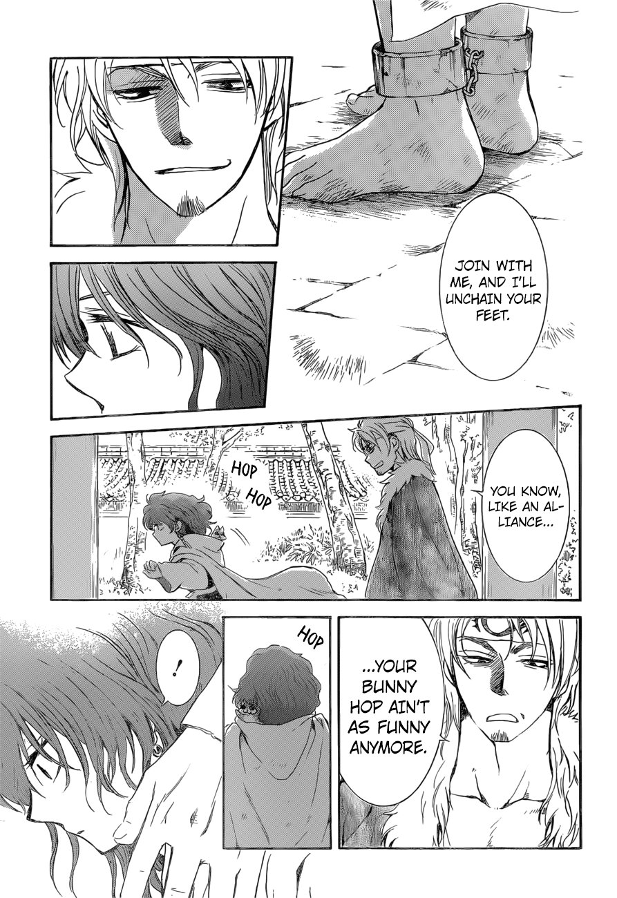 Page 25 of Chapter 166