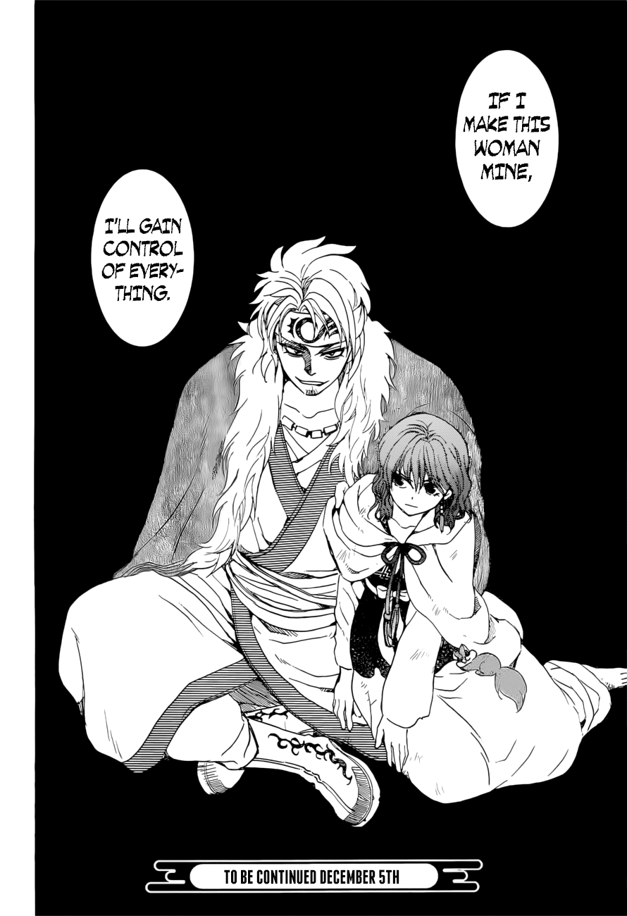 Page 30 of Chapter 166