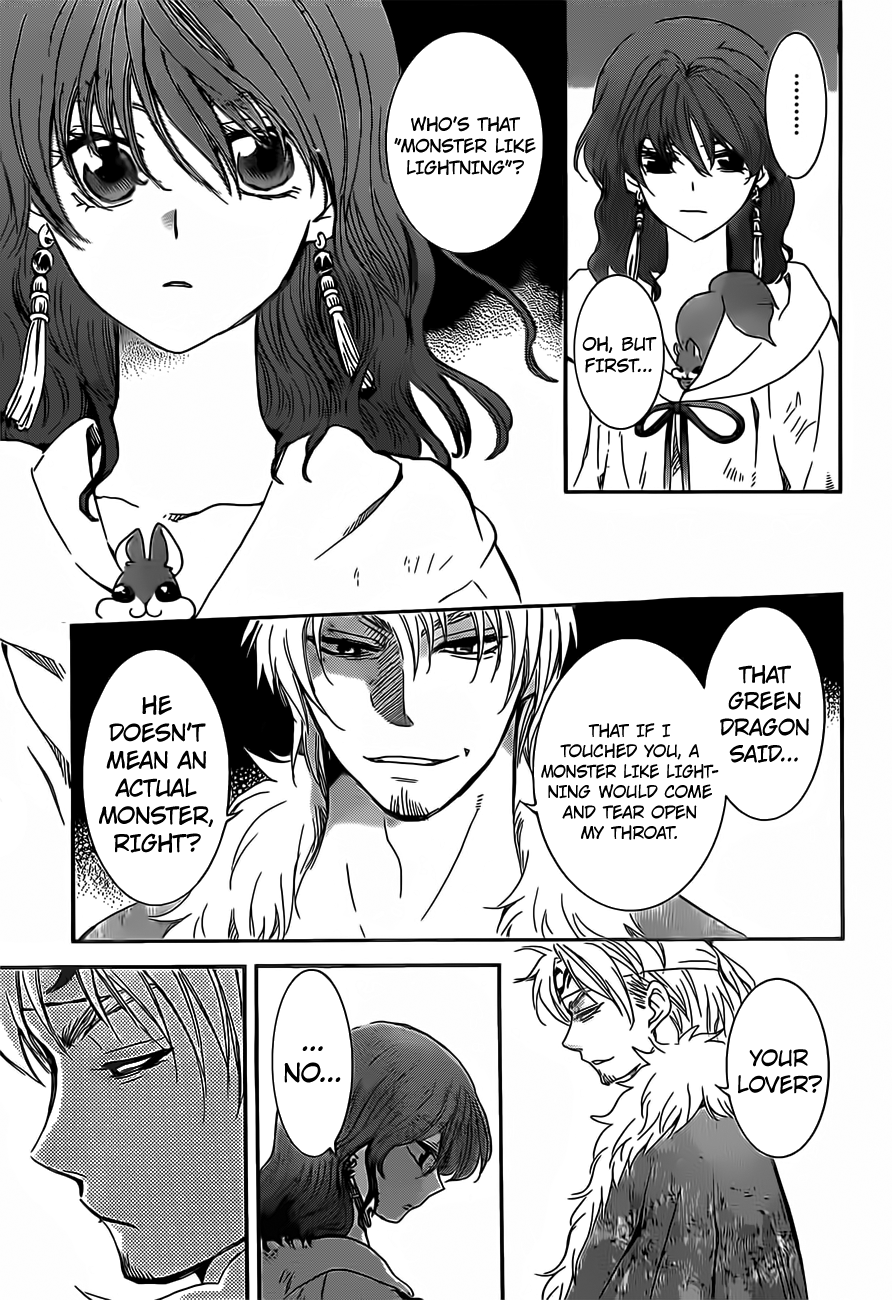 Page 9 of Chapter 167