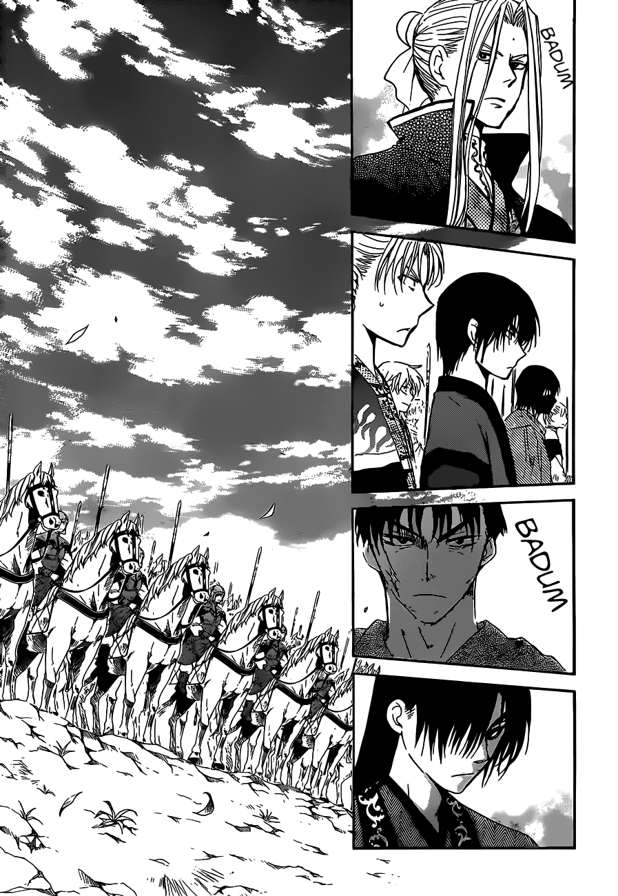 Page 20 of Chapter 167