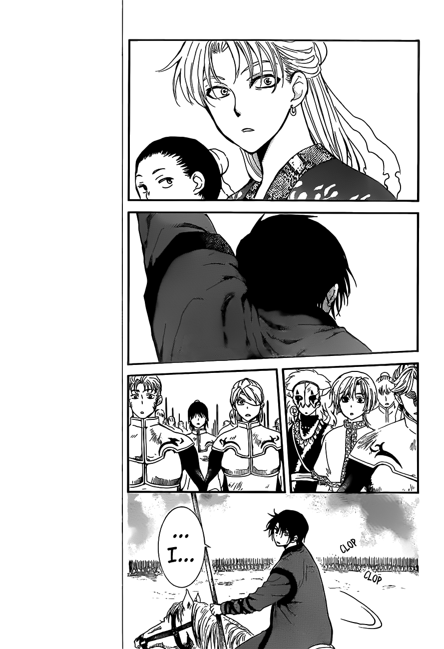 Page 24 of Chapter 167