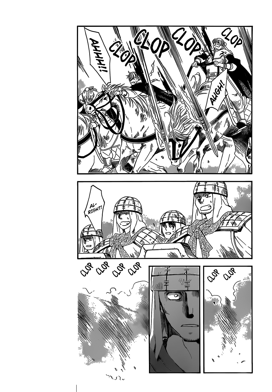 Page 9 of Chapter 168