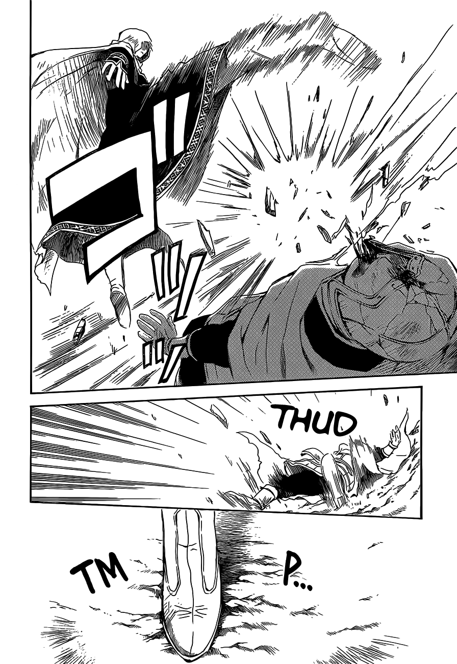 Page 15 of Chapter 168