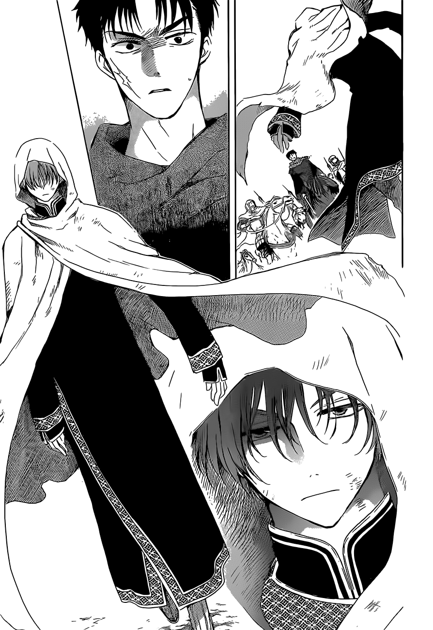 Page 16 of Chapter 168