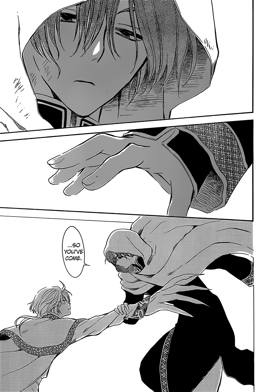 Page 20 of Chapter 168