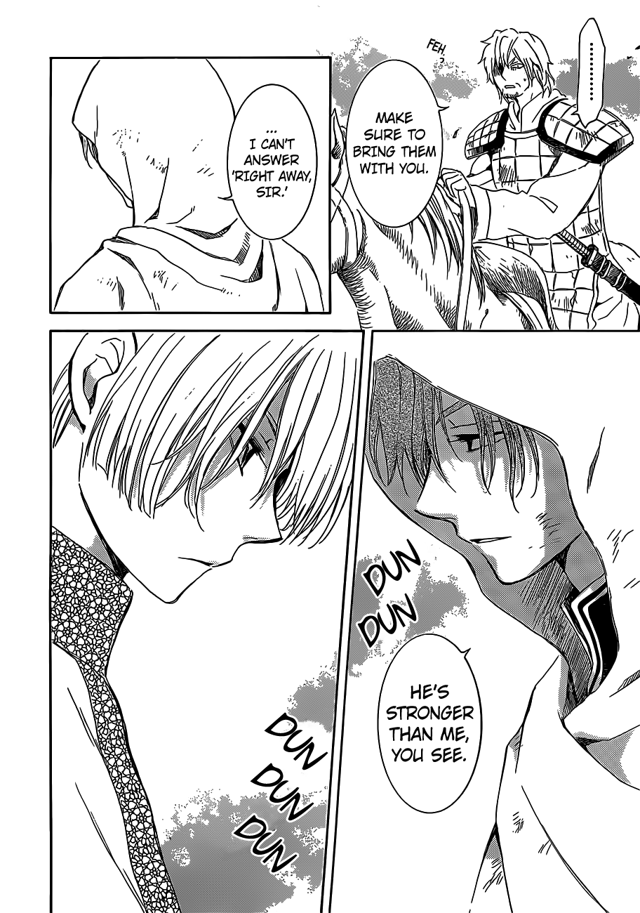 Page 27 of Chapter 168