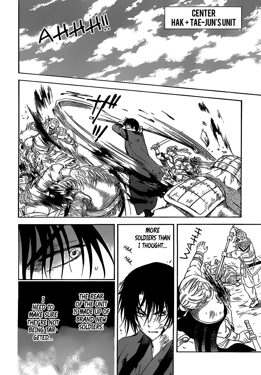 Page 29 of Chapter 168