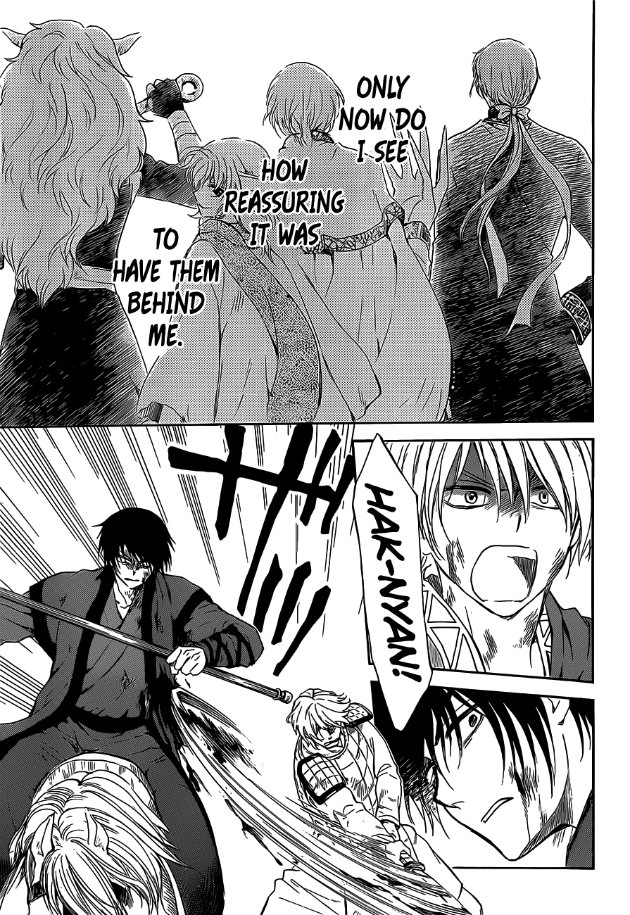 Page 30 of Chapter 168