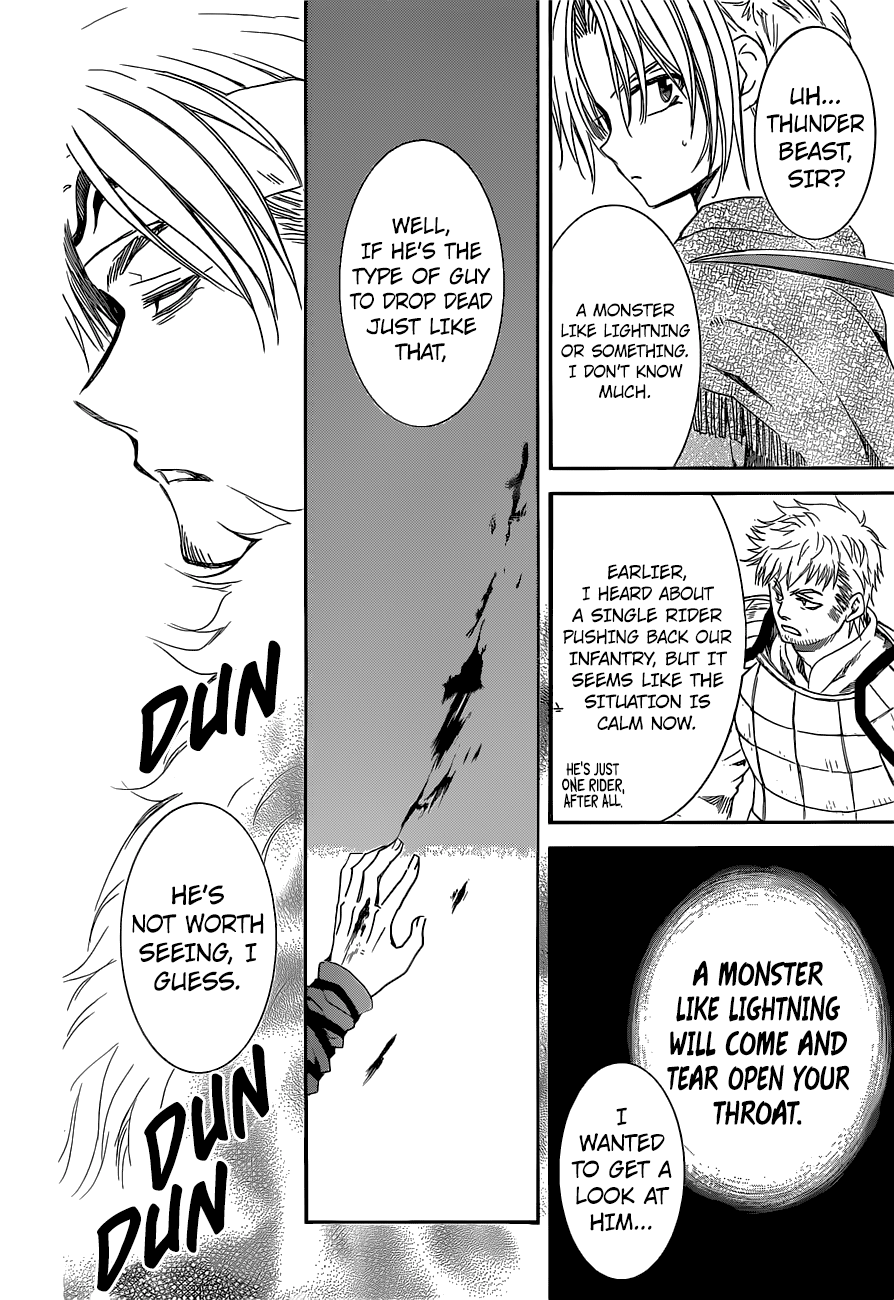 Page 3 of Chapter 169