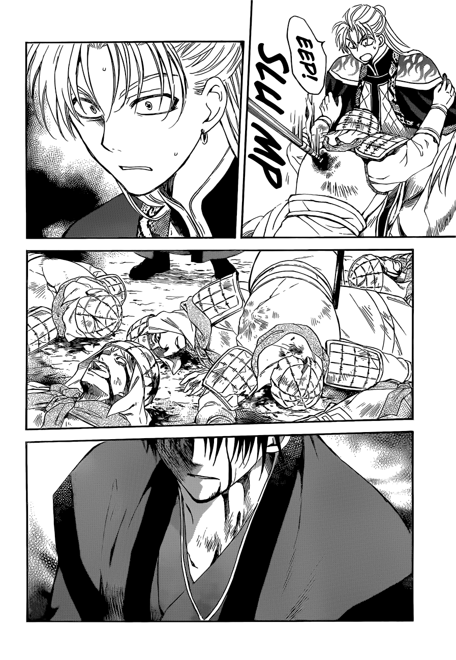Page 9 of Chapter 169