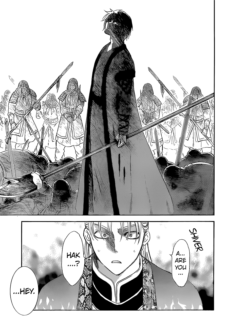 Page 10 of Chapter 169