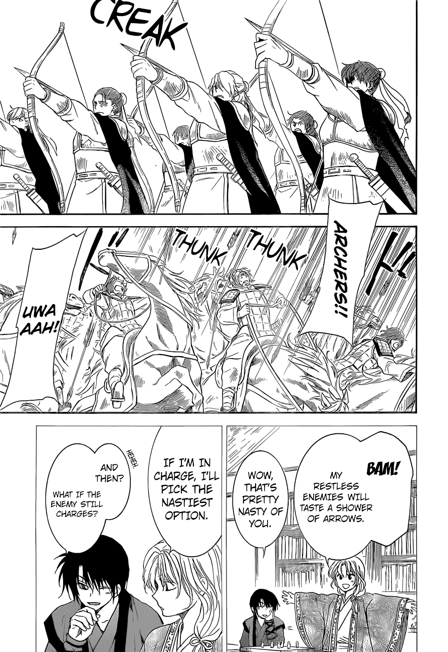 Page 20 of Chapter 169