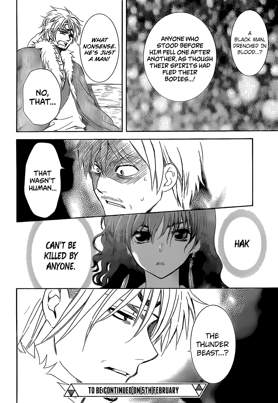 Page 29 of Chapter 169