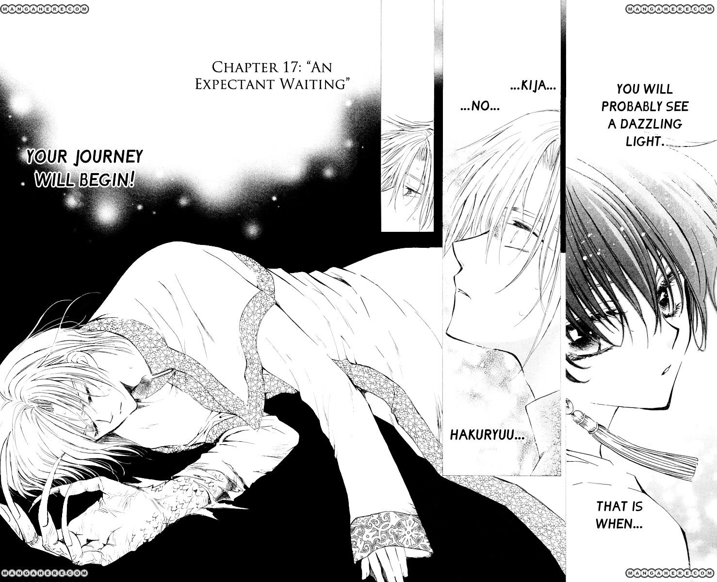 Page 2 of Chapter 17