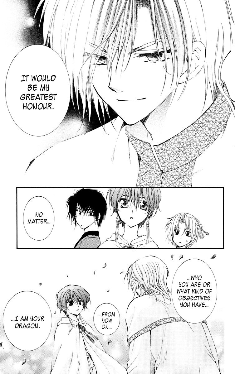 Page 10 of Chapter 17