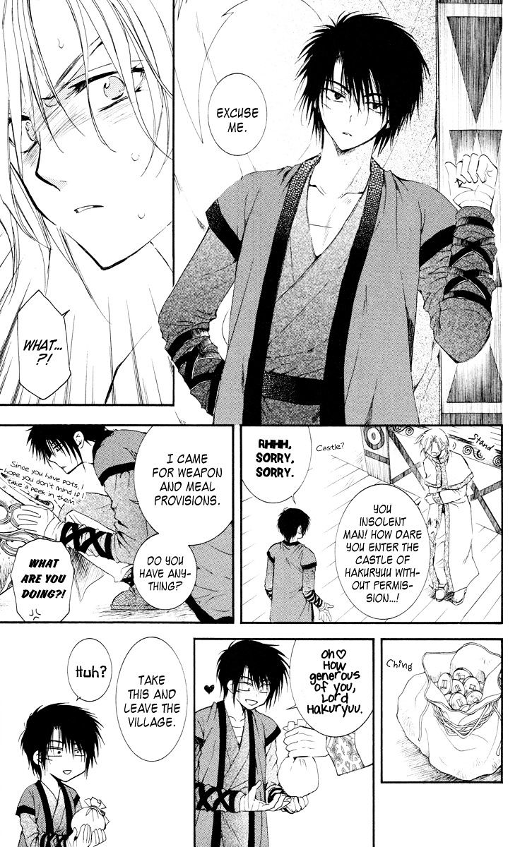 Page 14 of Chapter 17