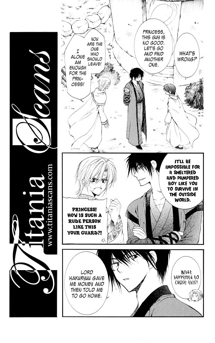 Page 16 of Chapter 17