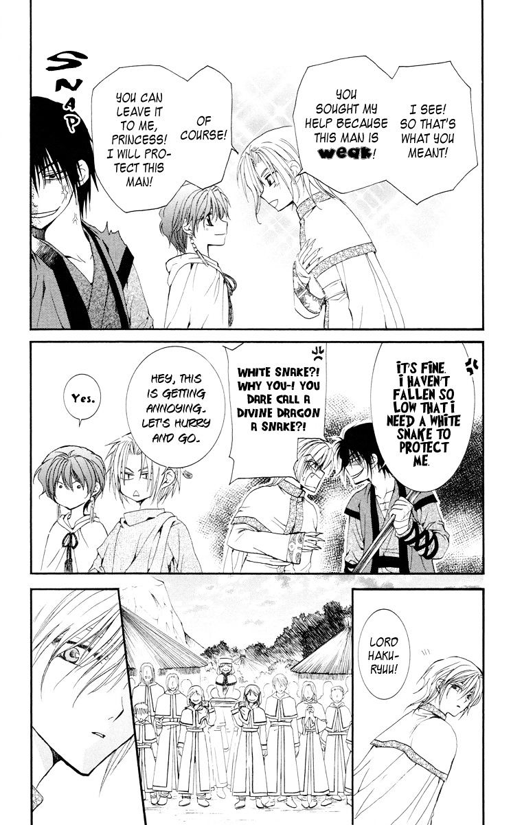 Page 20 of Chapter 17