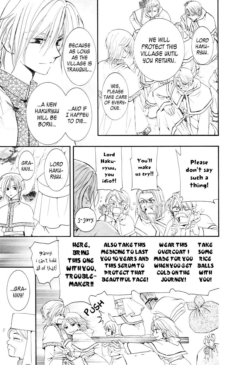 Page 22 of Chapter 17