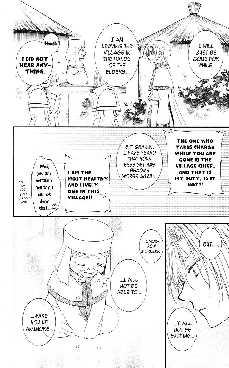 Page 23 of Chapter 17
