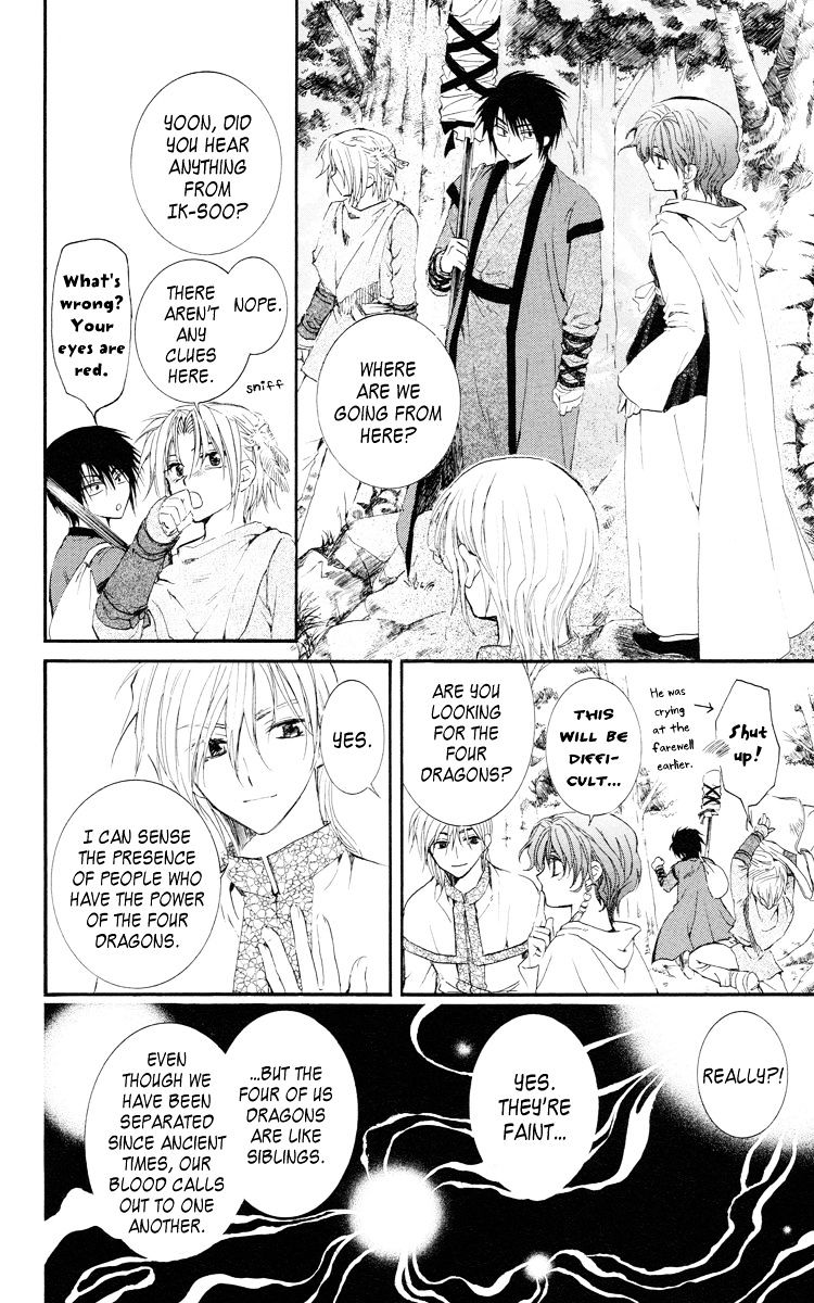 Page 27 of Chapter 17