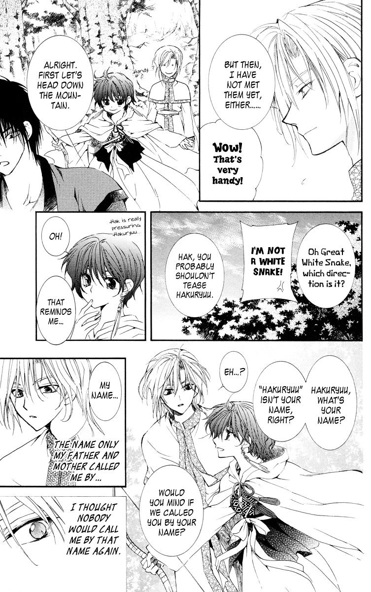 Page 28 of Chapter 17