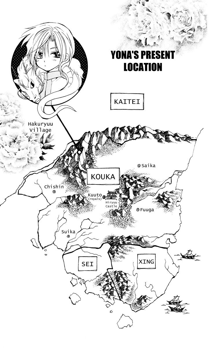 Page 30 of Chapter 17