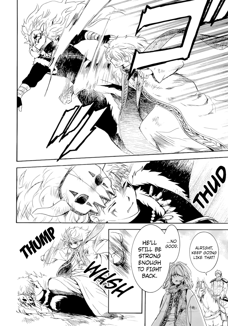 Page 7 of Chapter 170