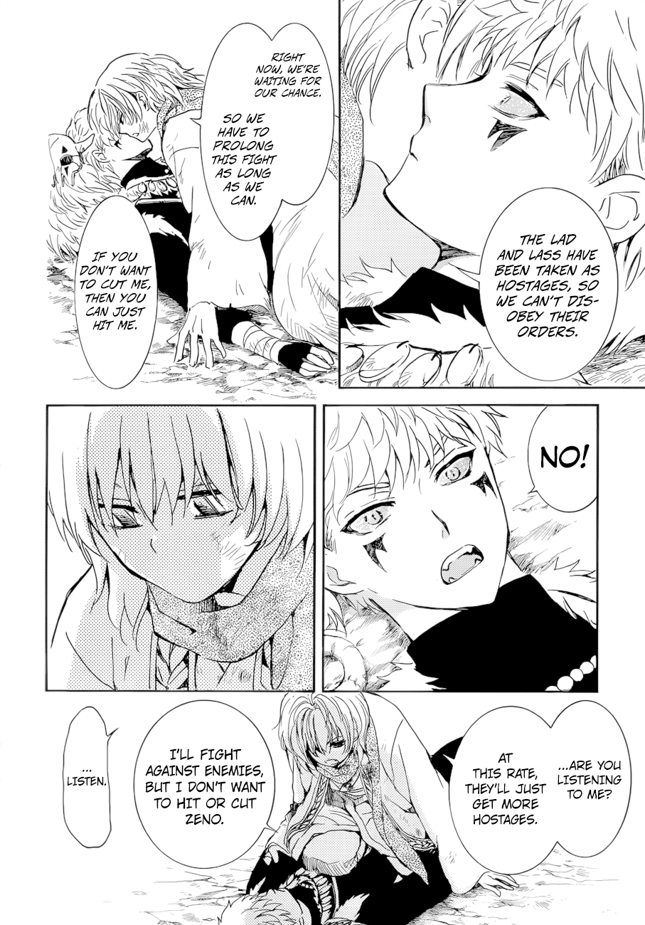 Page 9 of Chapter 170