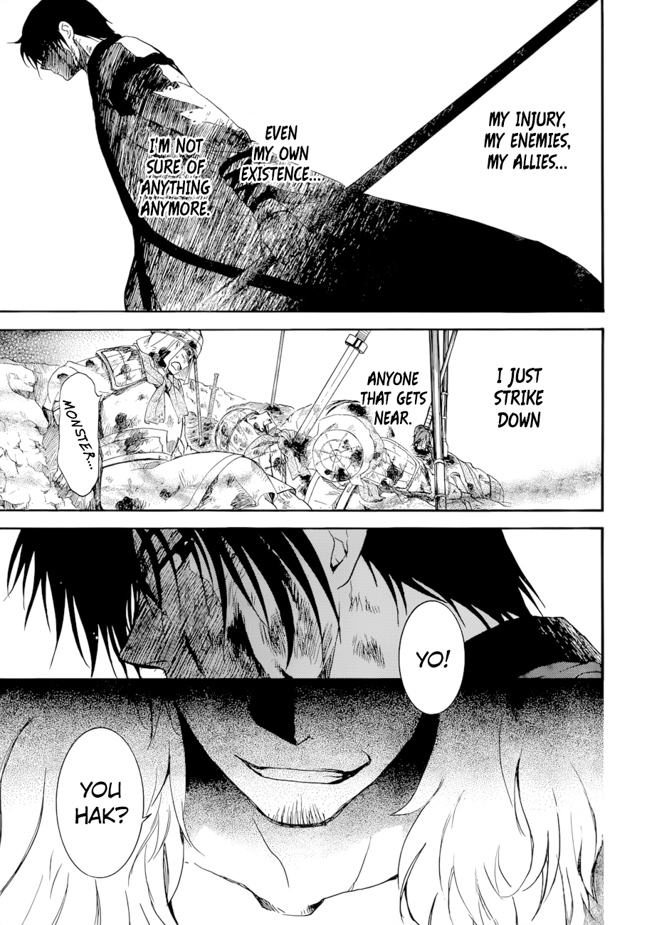 Page 22 of Chapter 170