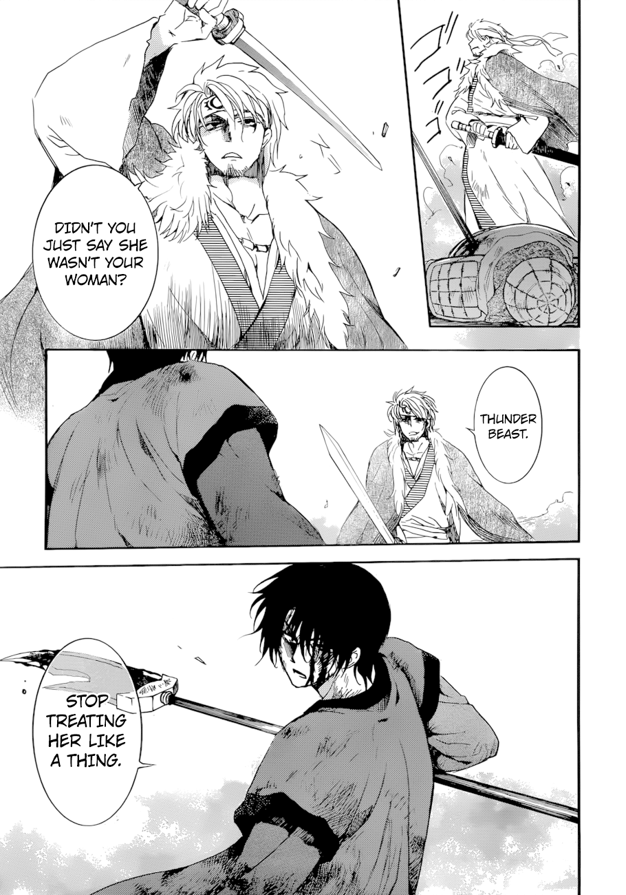 Page 28 of Chapter 170