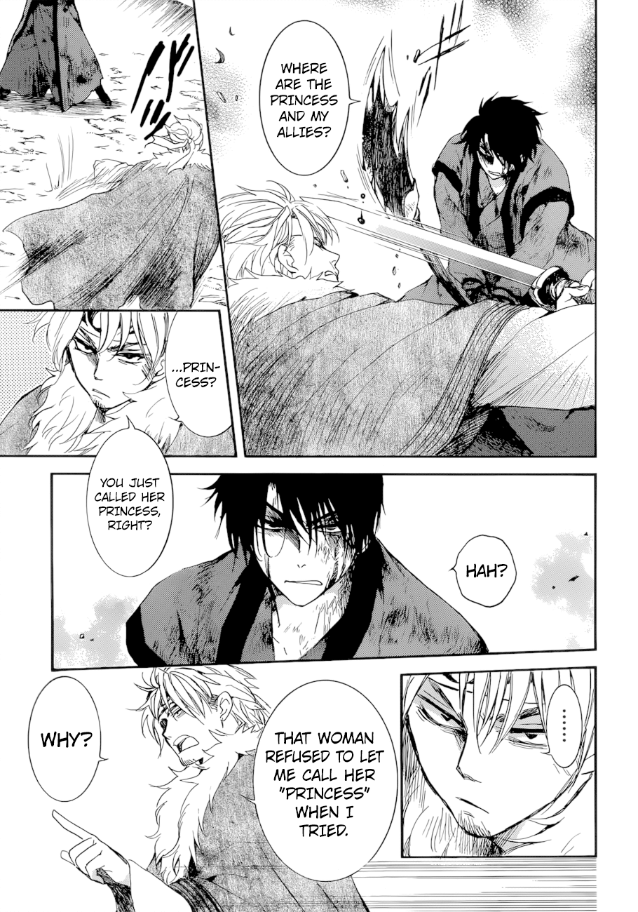 Page 30 of Chapter 170