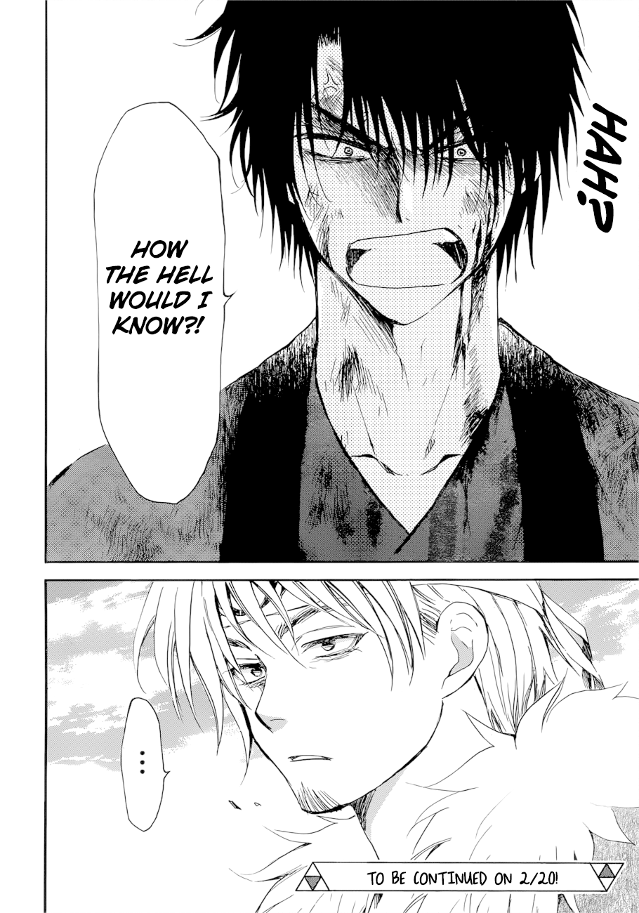 Page 31 of Chapter 170