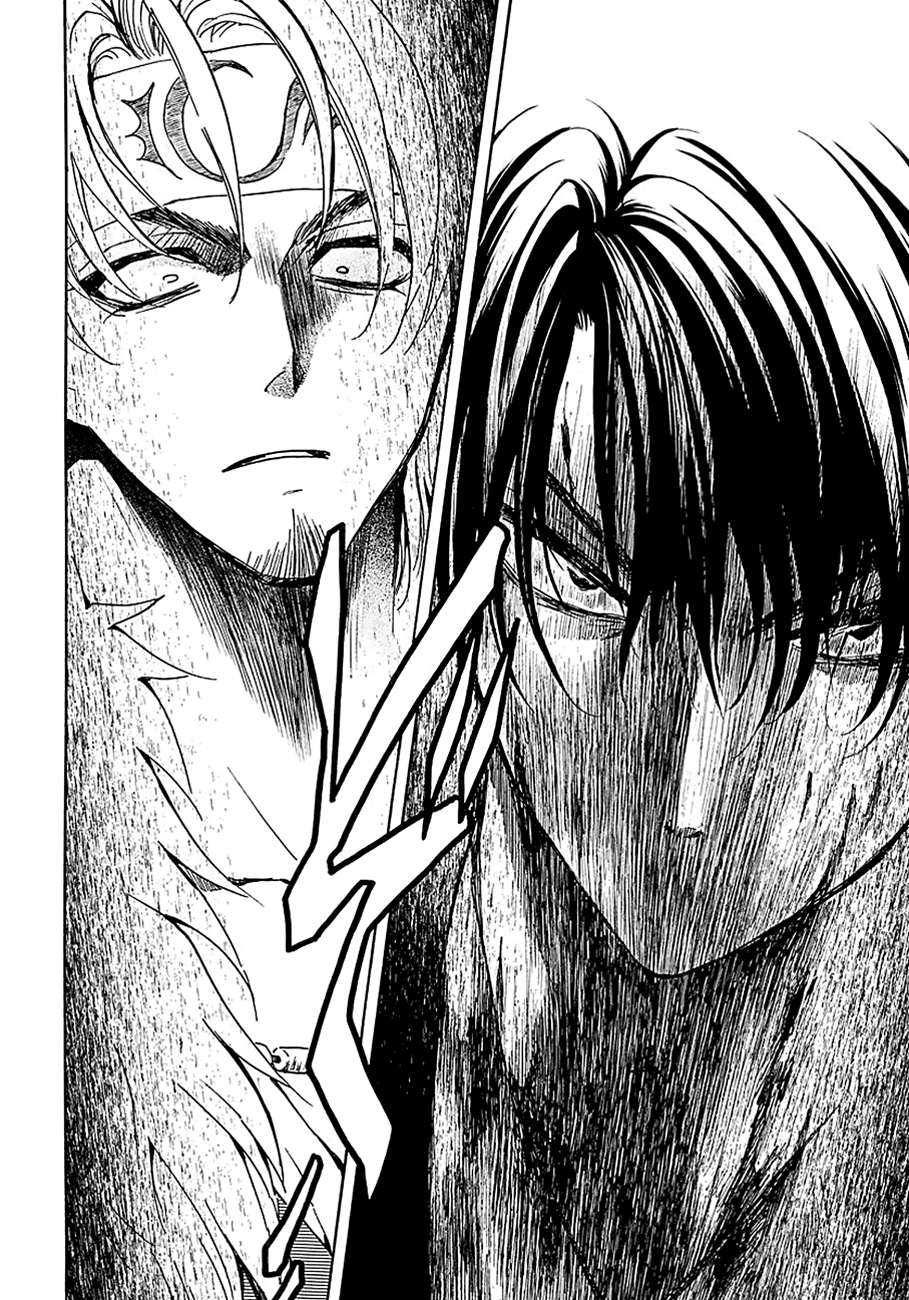 Page 9 of Chapter 171