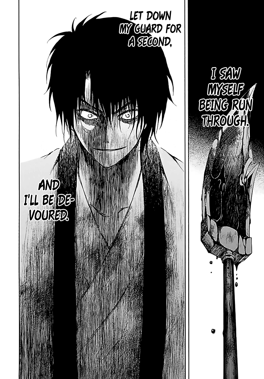 Page 11 of Chapter 171