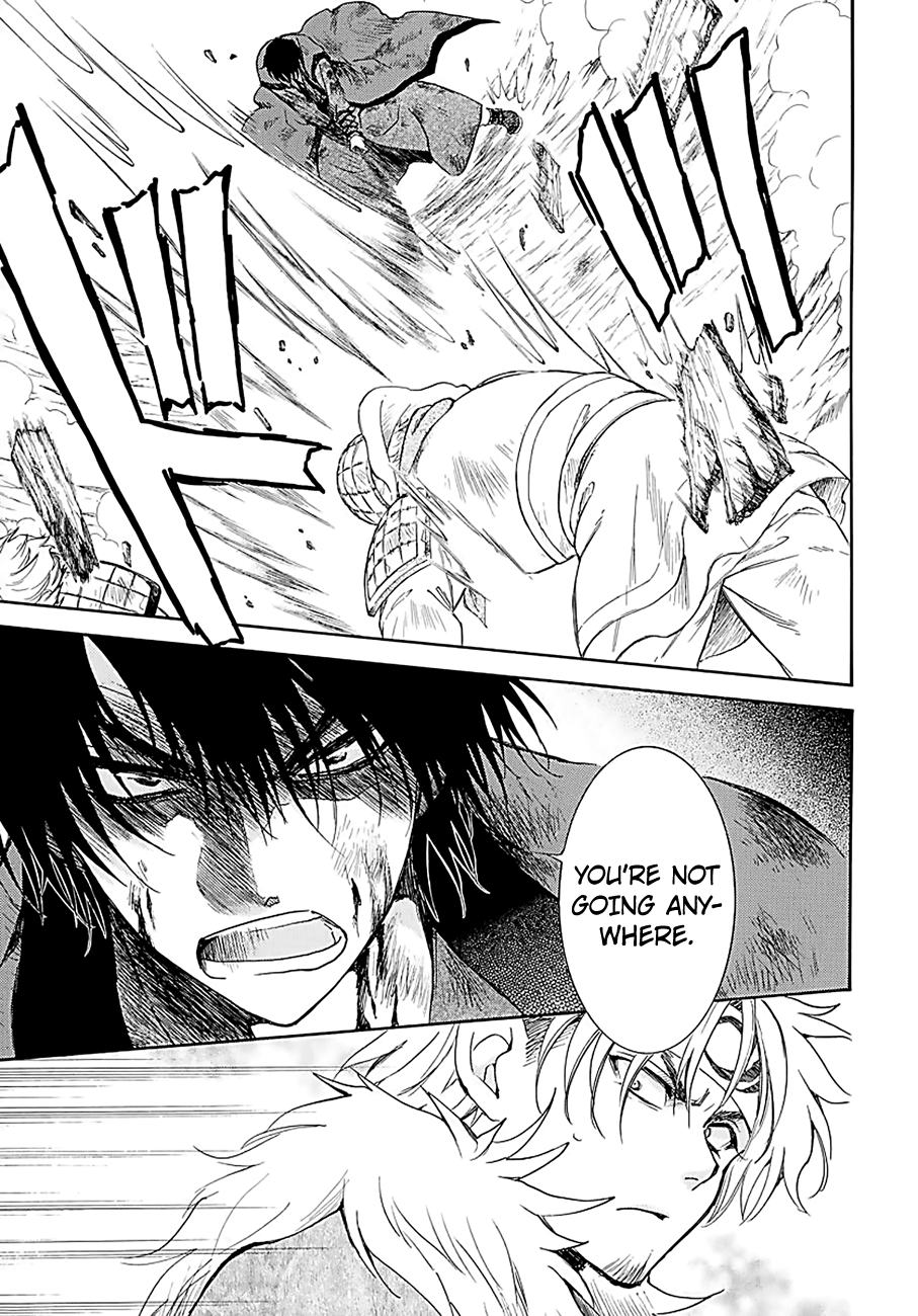 Page 14 of Chapter 171